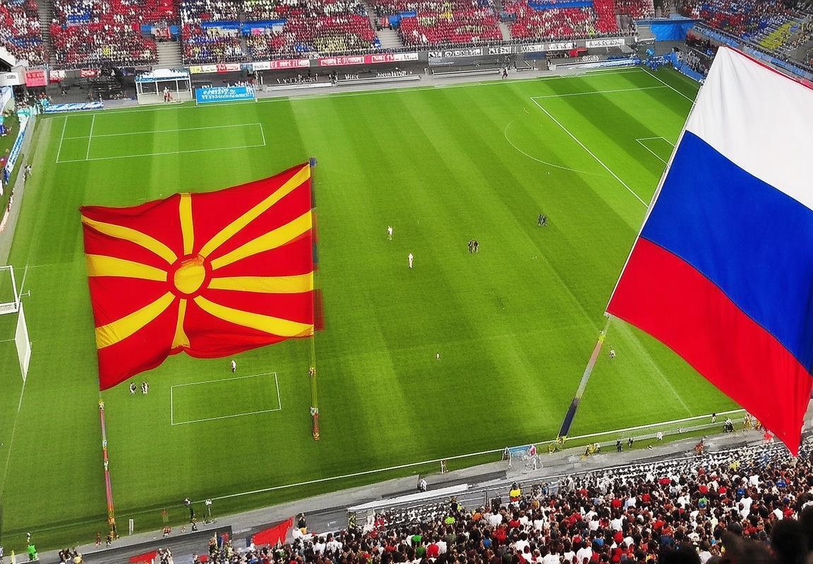 北马其顿vs斯洛文尼亚:焦点对决前瞻解析