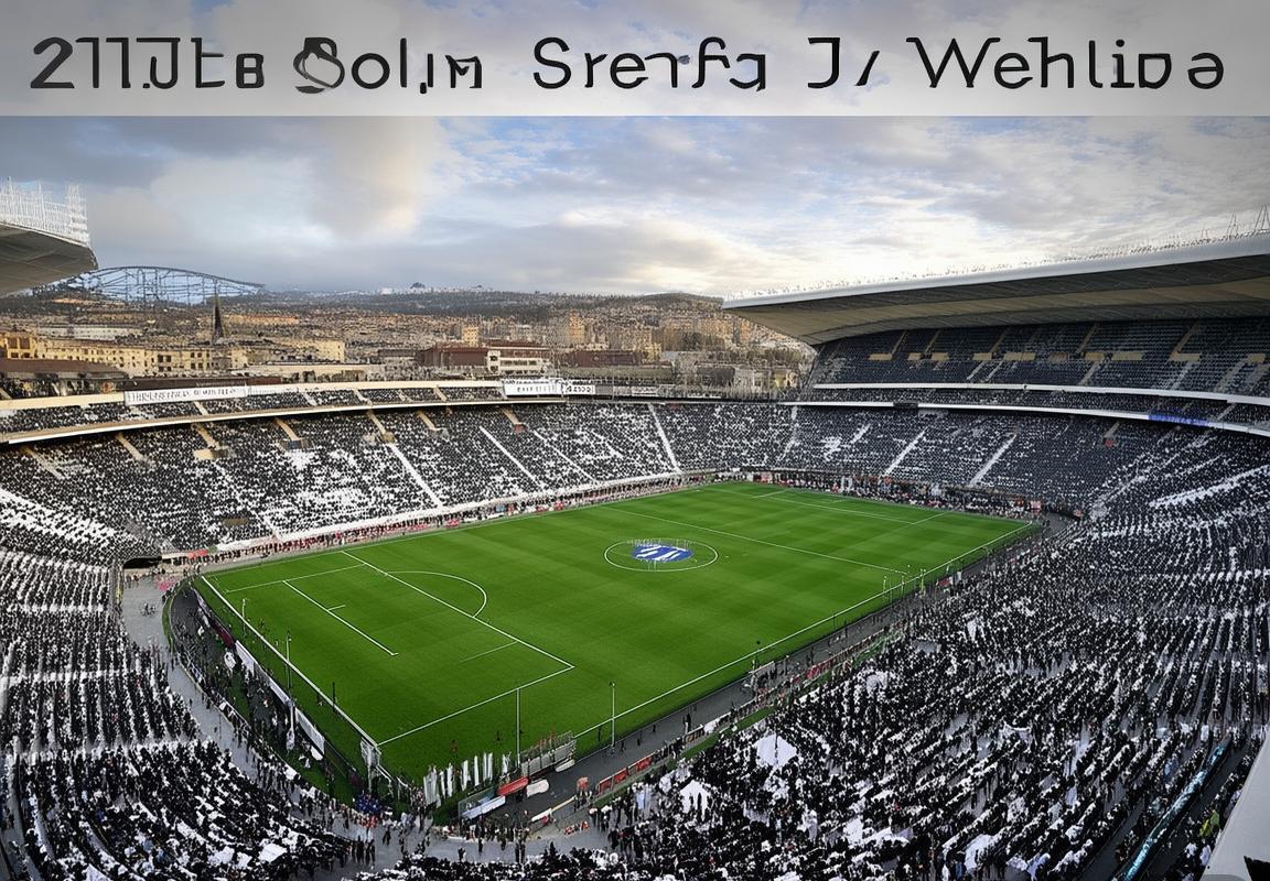 2018意甲巅峰对决：尤文图斯vs罗马经典回顾(图2)